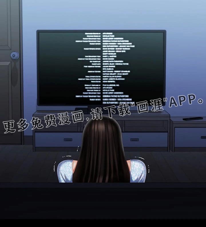 第172章：车站