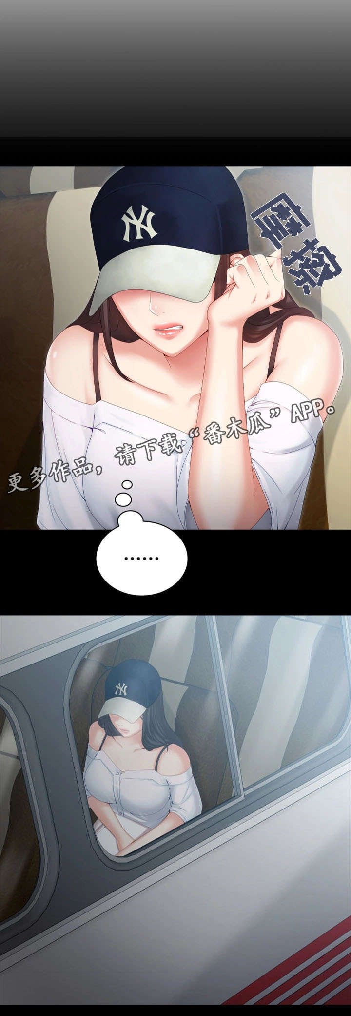 第19章：敬请期待