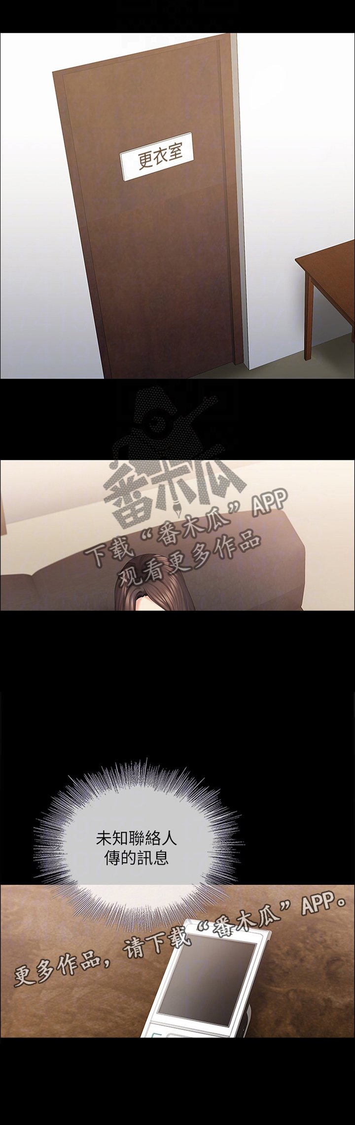 第41章：指导