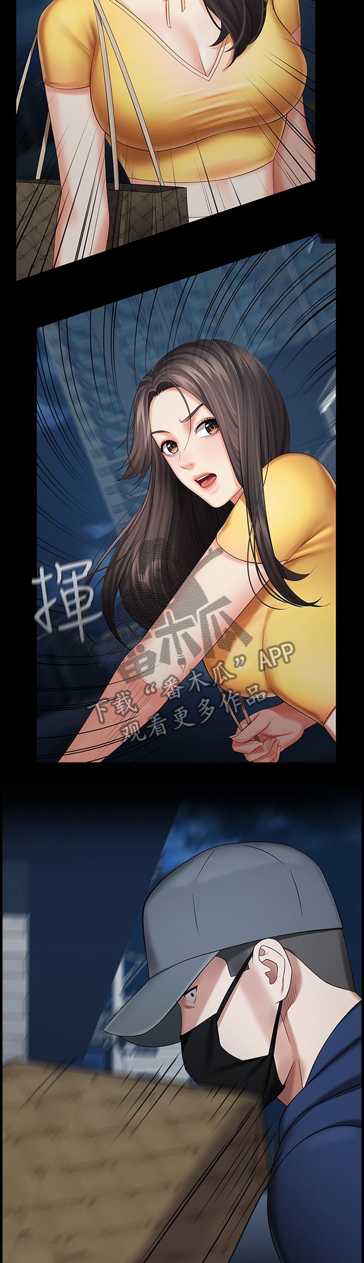 第49章：逃窜