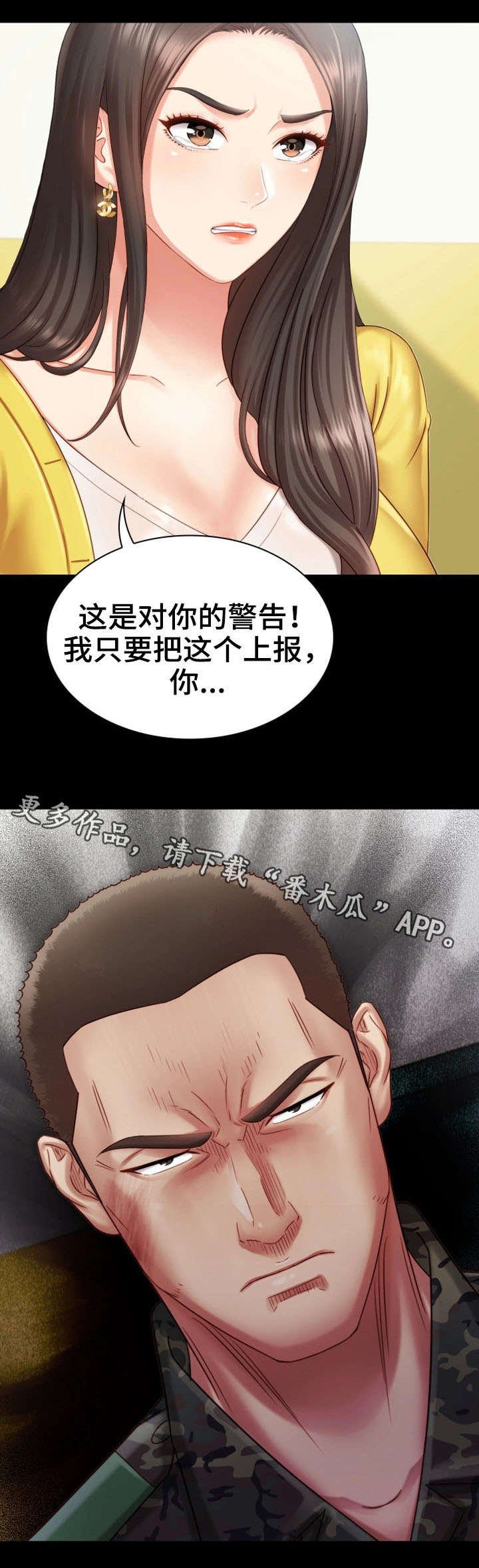 第5章：录音
