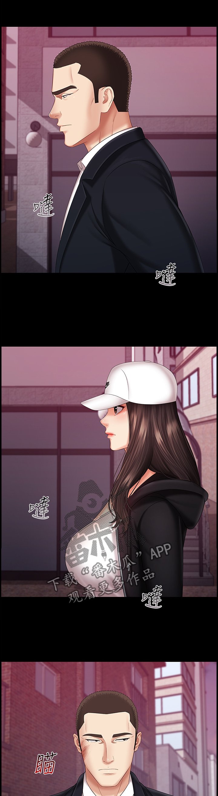 第60章：跟我来