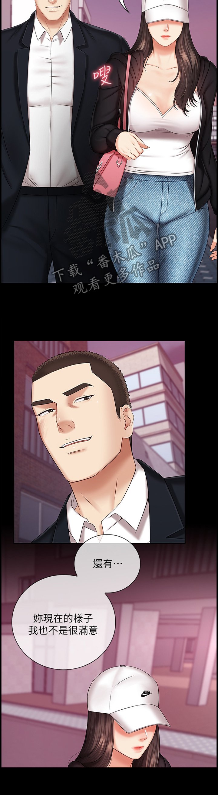 第60章：跟我来