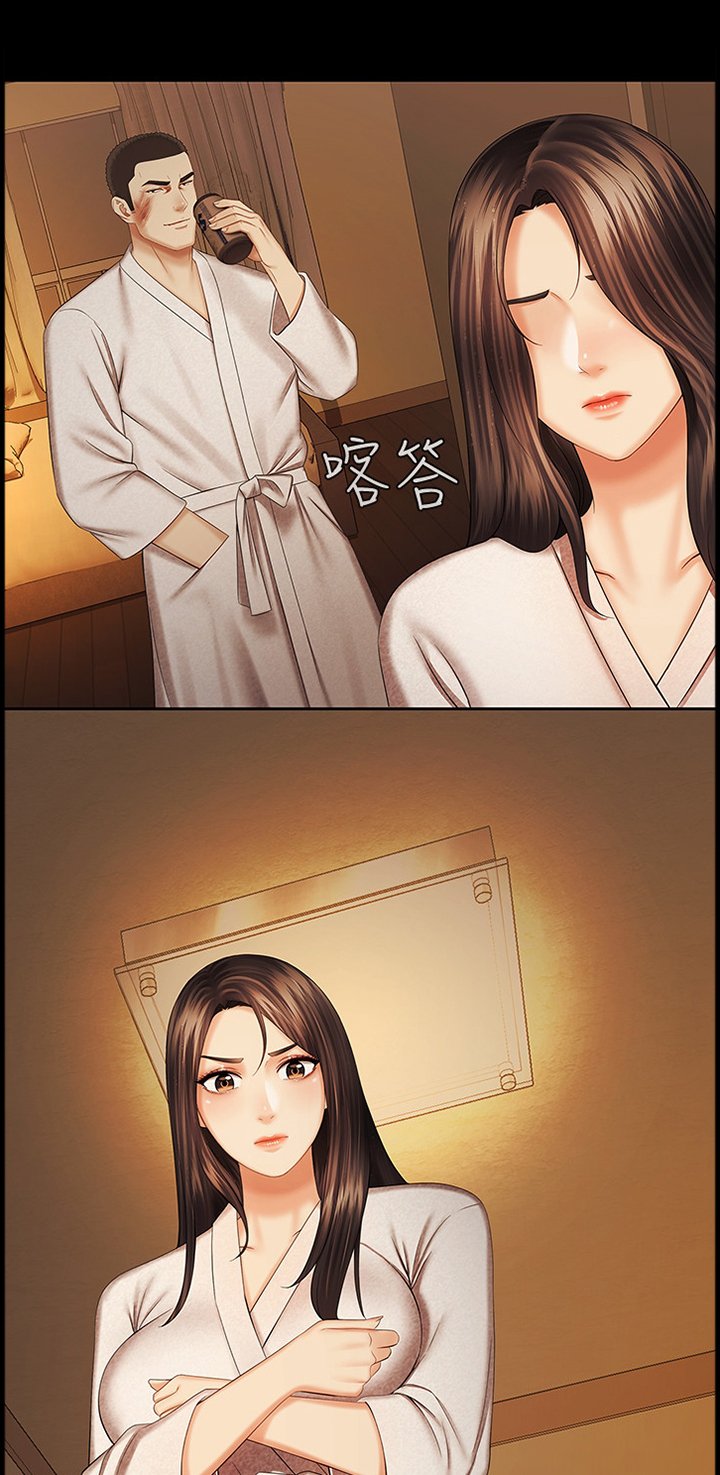 第64章：决定