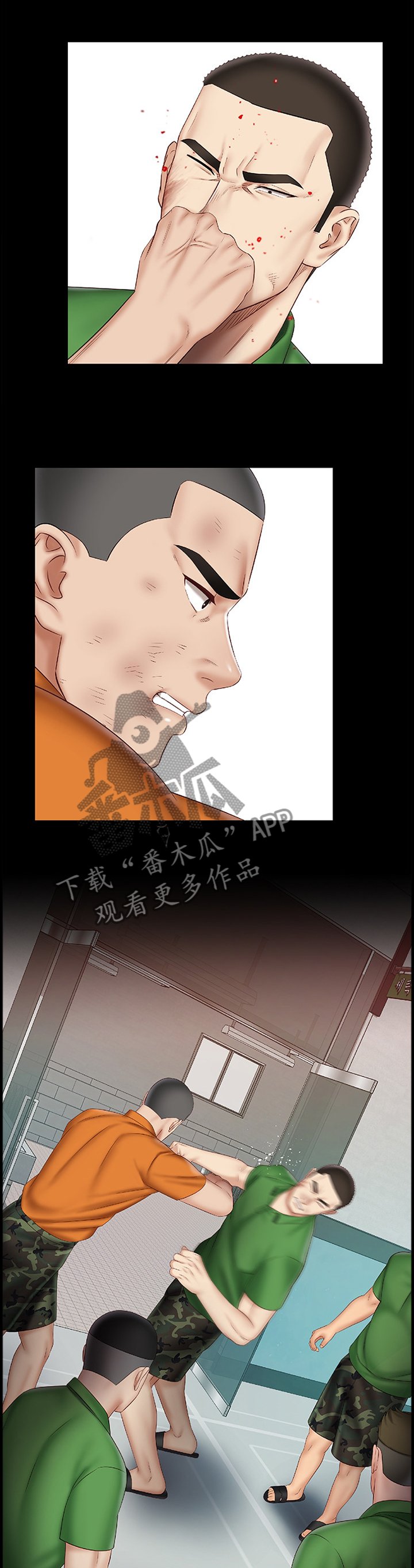 第78章：暴打