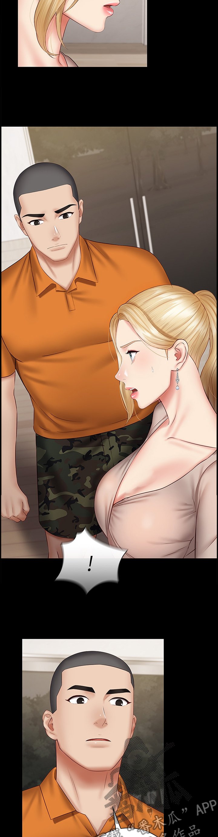 第86章：毫无生机