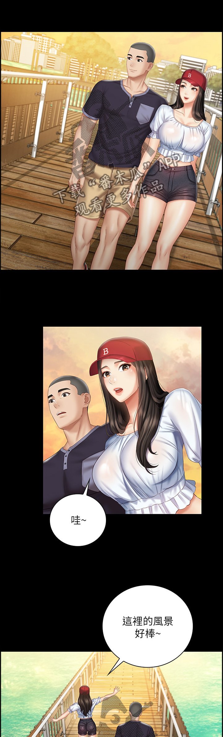 第93章：坏狗