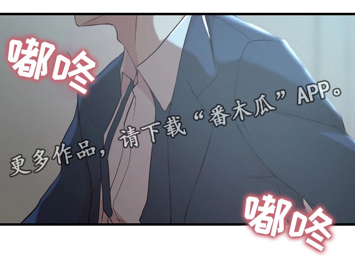 第11章：宿醉
