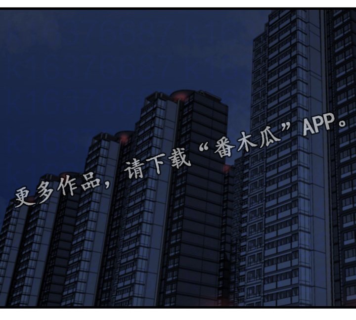 第13章：错误的气氛