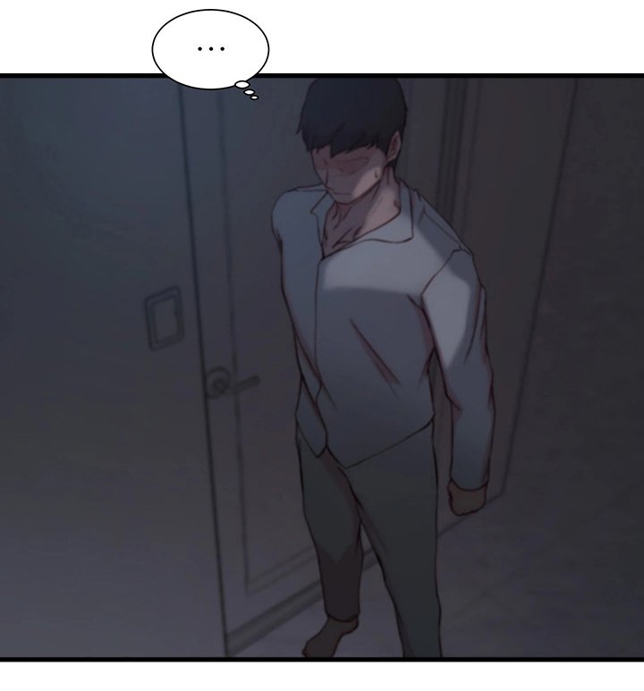 第15章：察觉
