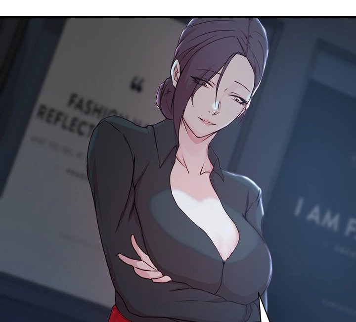 第15章：察觉