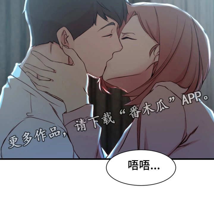 第17章：错误的维持