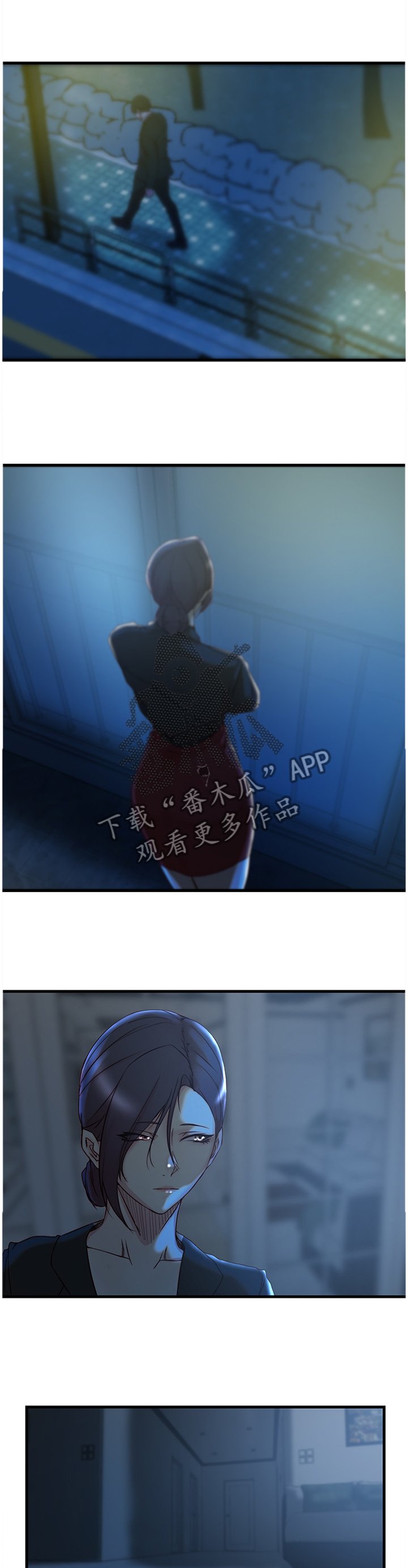 第43章：帮我阻止他