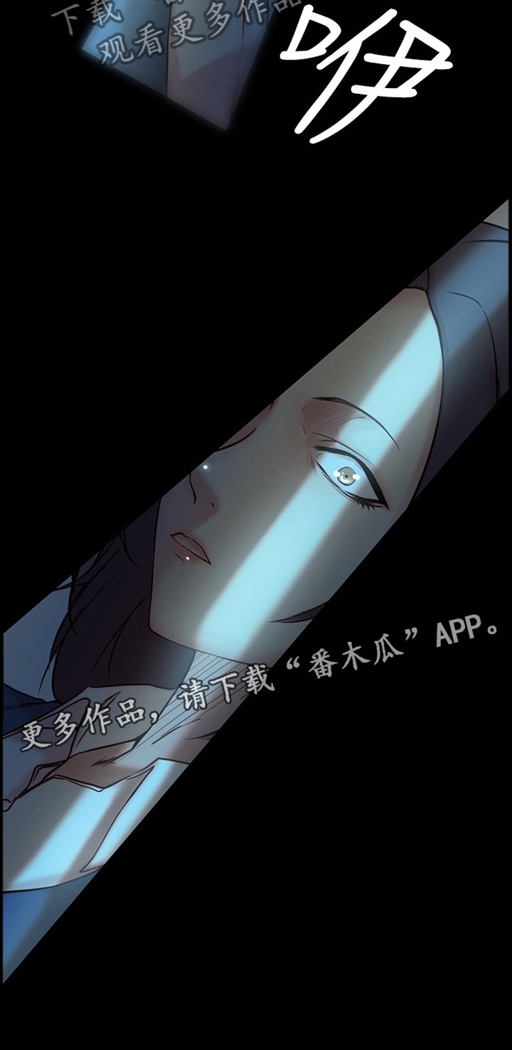 第45章：我只是想幸福而已