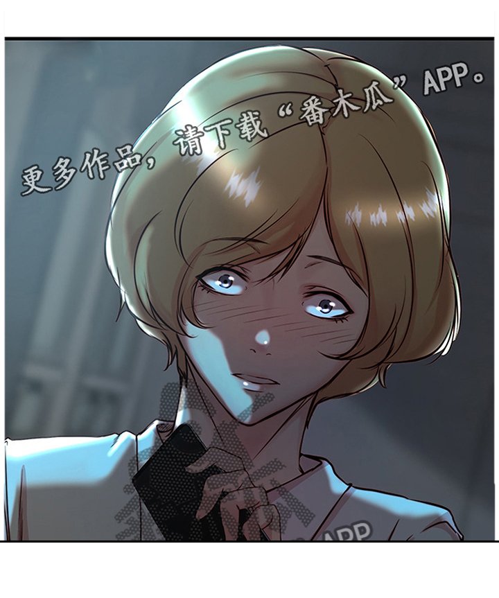 第46章：打招呼