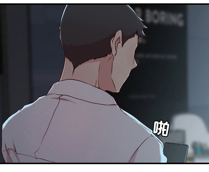 第7章：监控