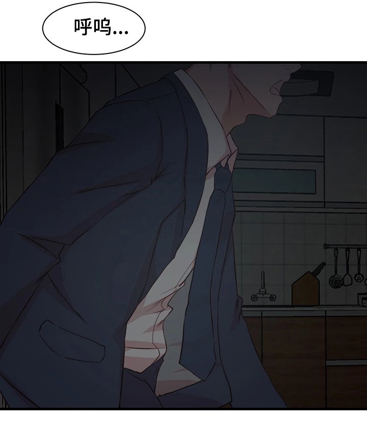第9章：冲动