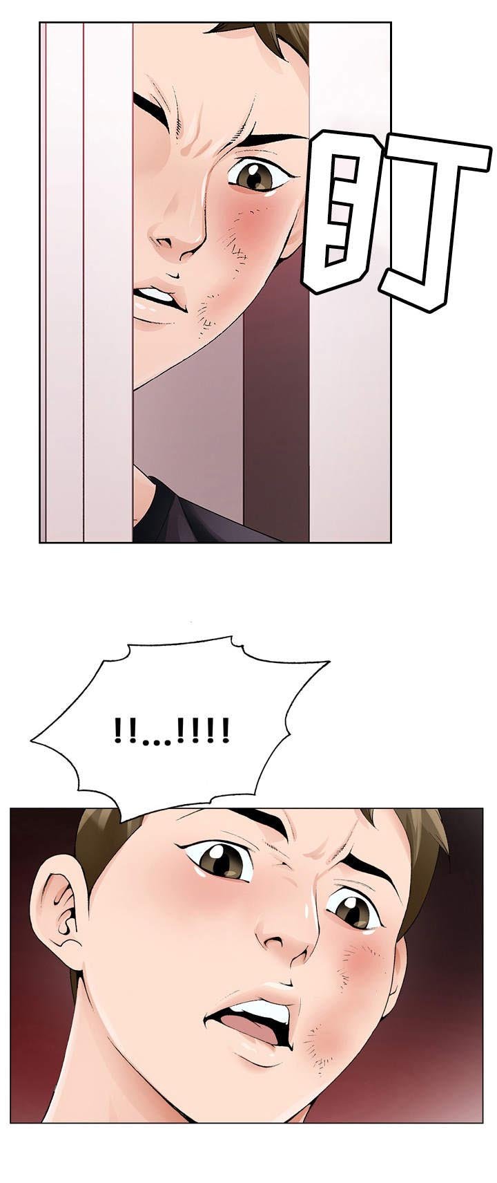 第14章：没有反锁