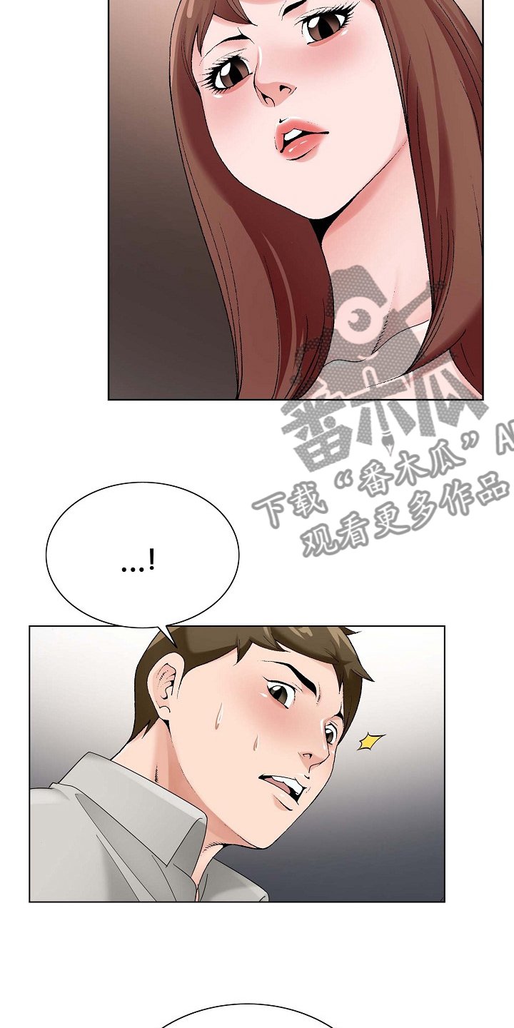 第24章：环境