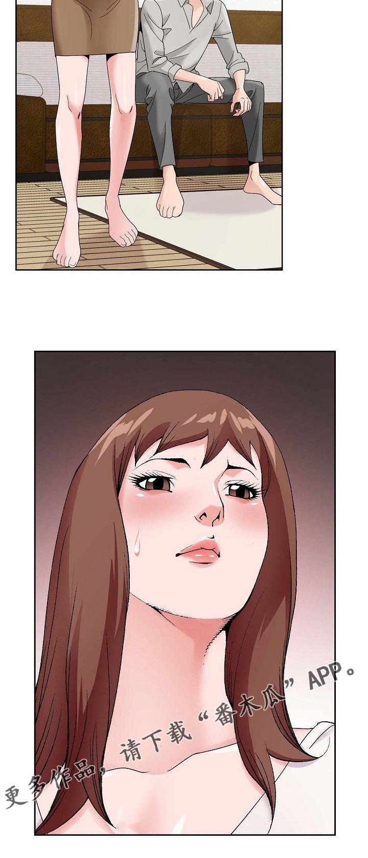 第24章：环境