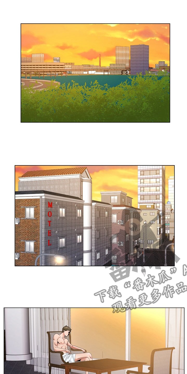 第26章：怀疑
