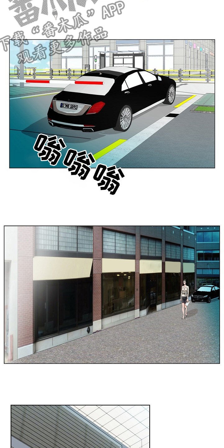 第29章：认可