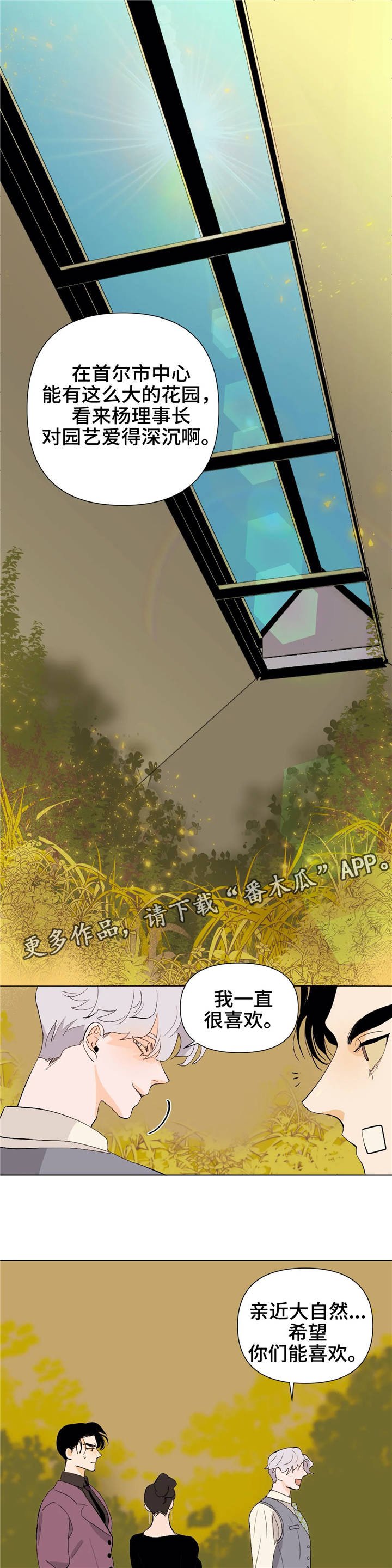 第19章：承担