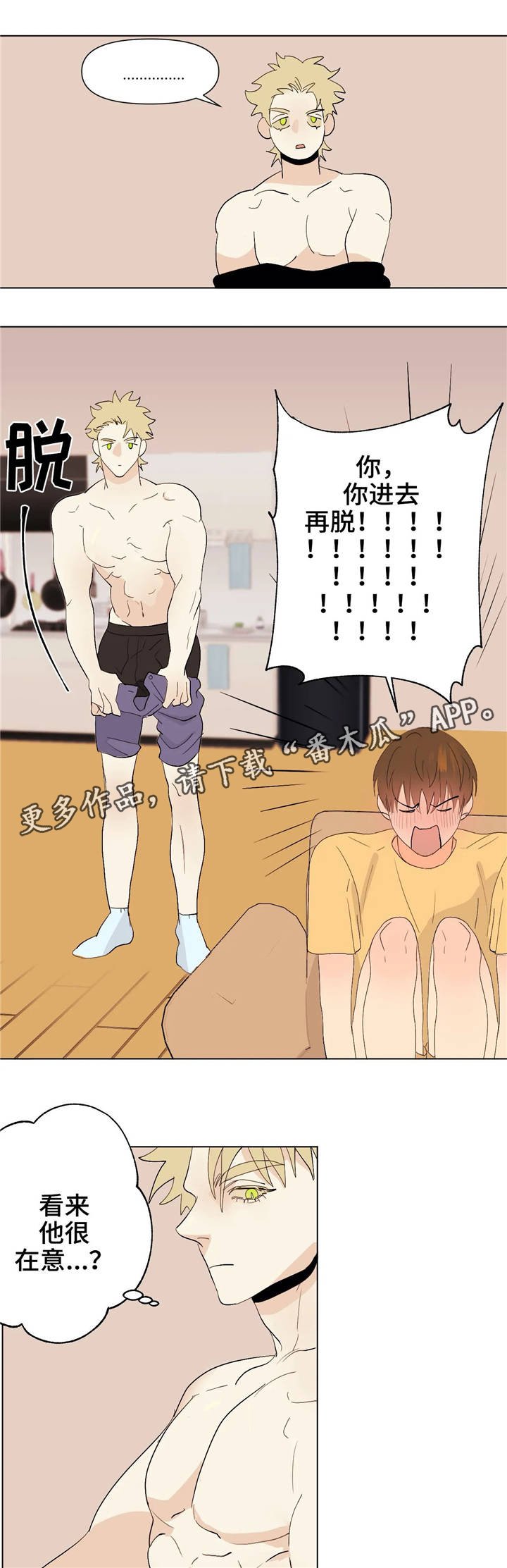 第19章：承担