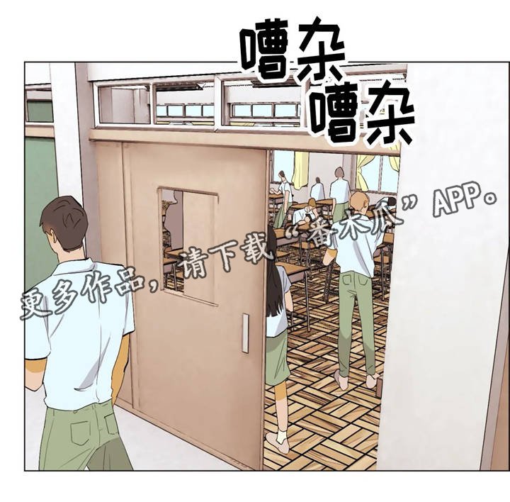 第24章：不一样的风格