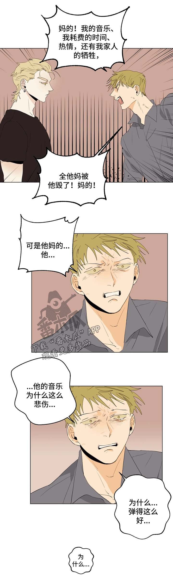 第31章：出彩的演出