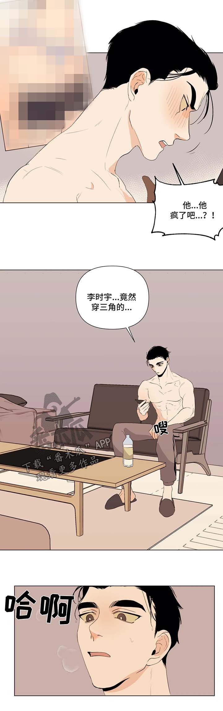 第36章：照片