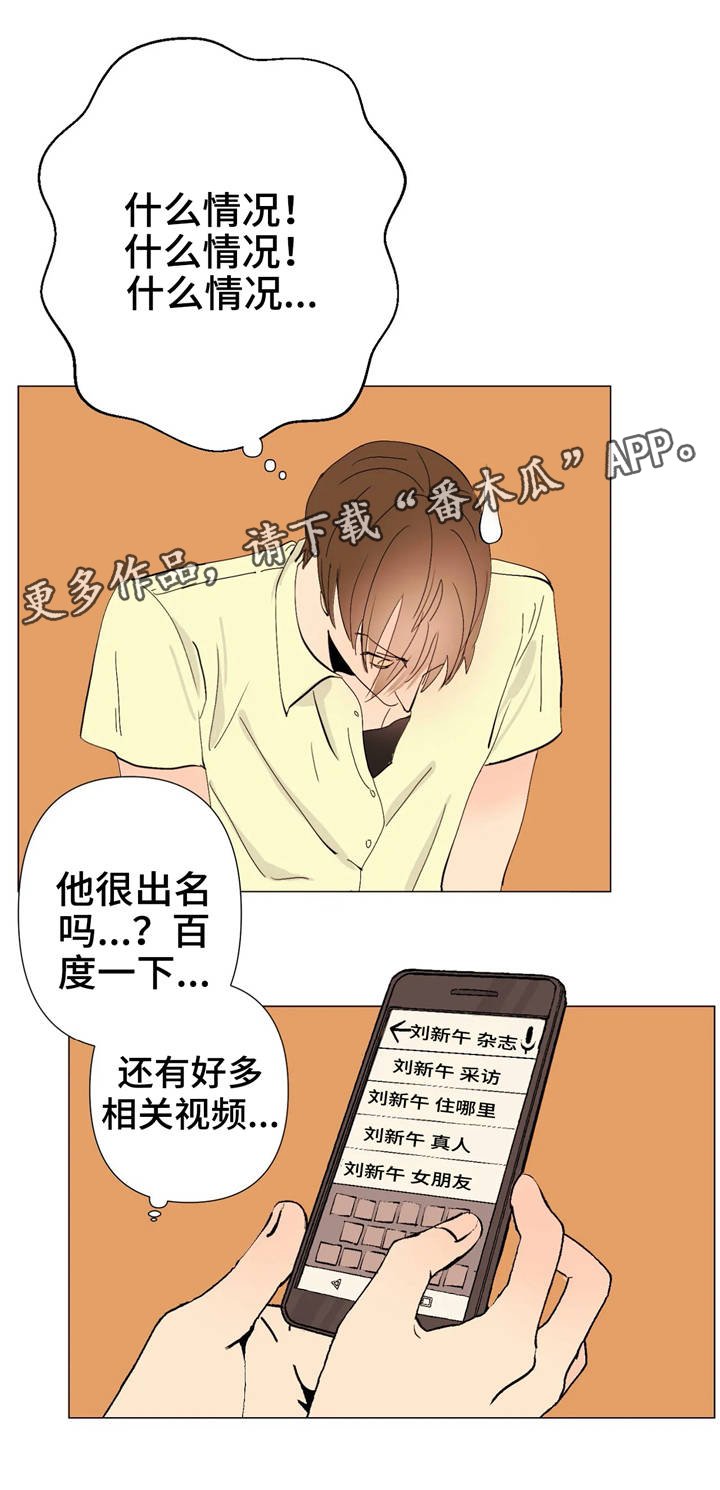 第4章：代写