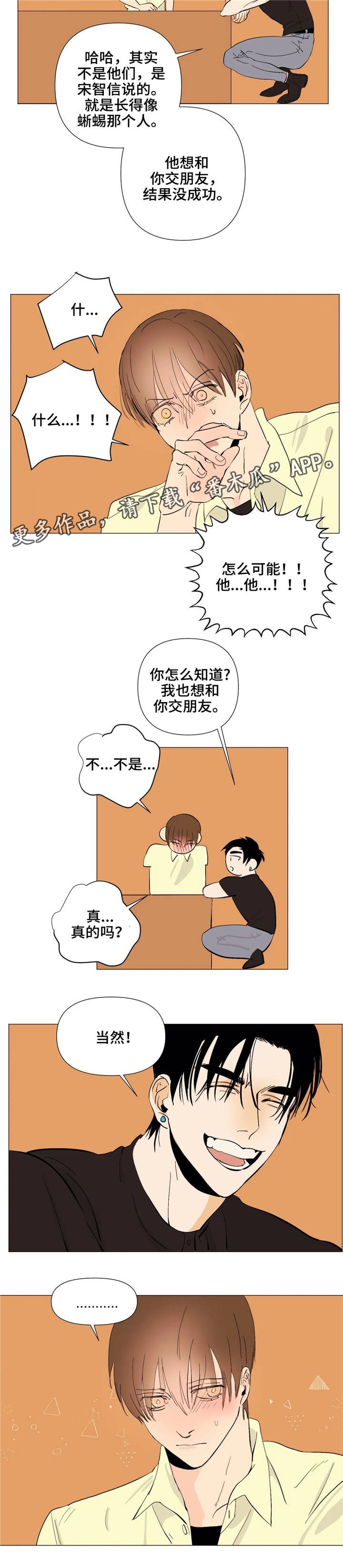 第4章：代写