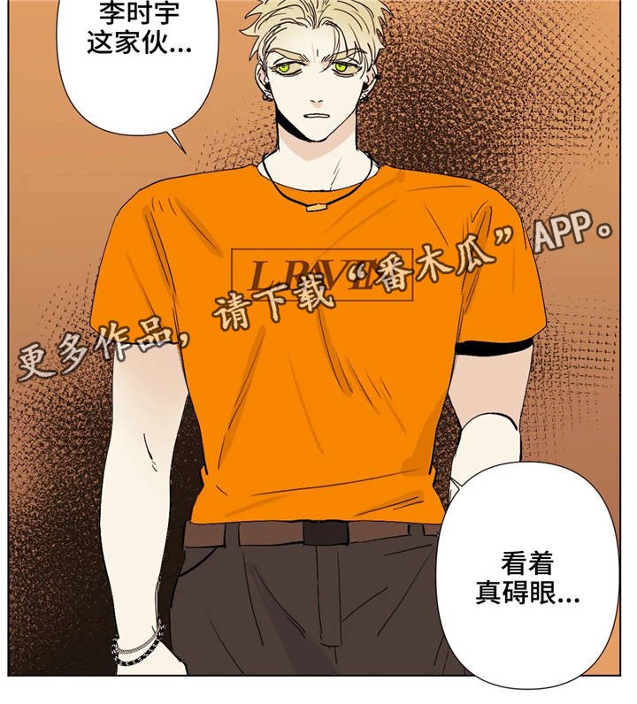 第4章：代写
