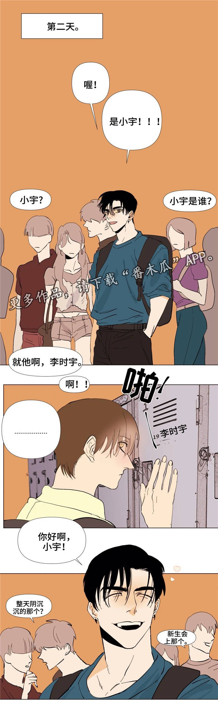 第4章：代写