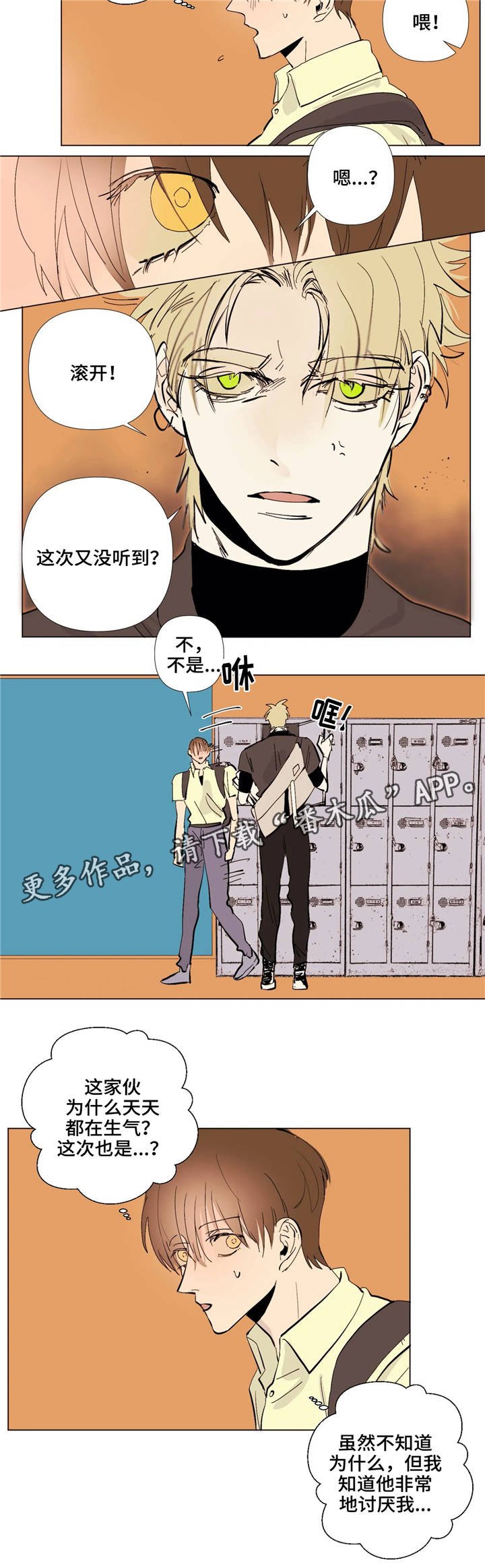 第4章：代写