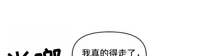 第53章：是谁