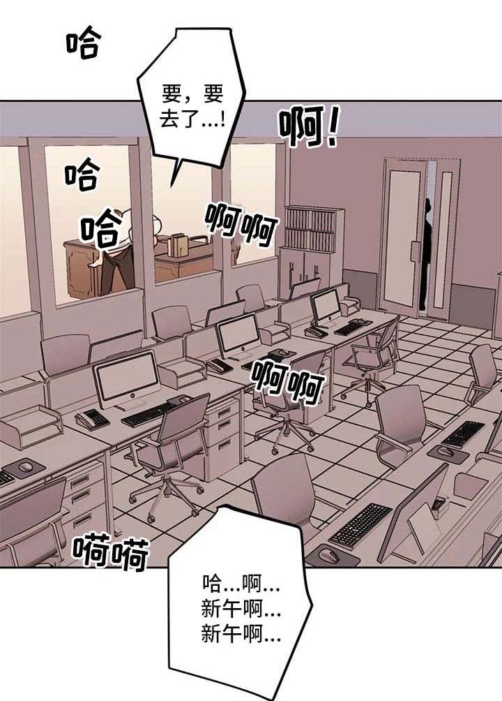 第56章：惊喜
