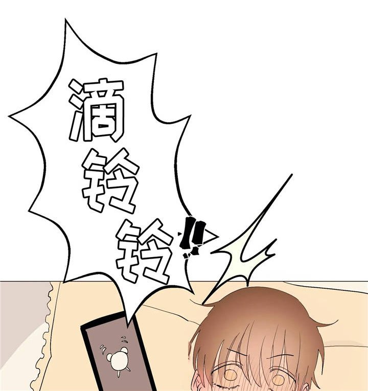 第8章：梦一场