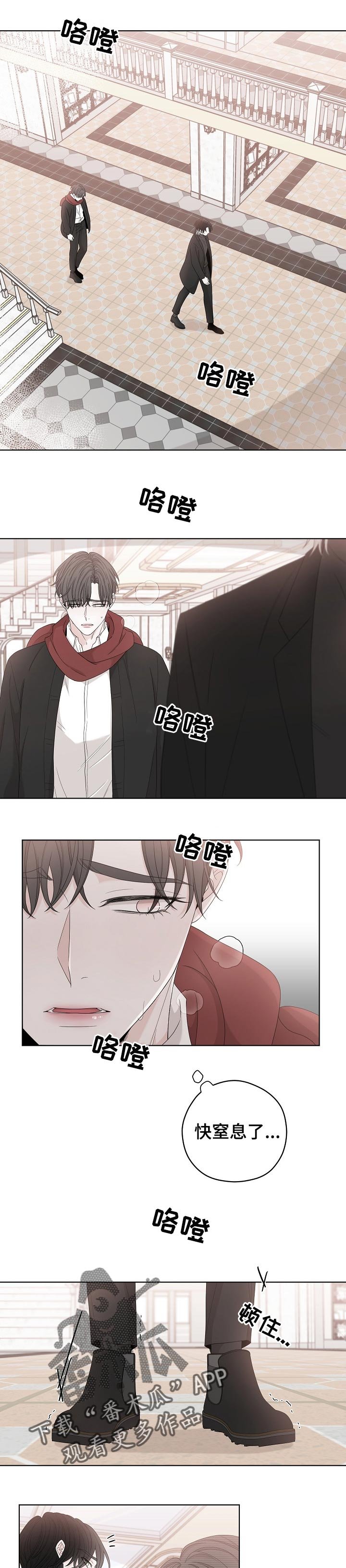 第104章：是我放上去