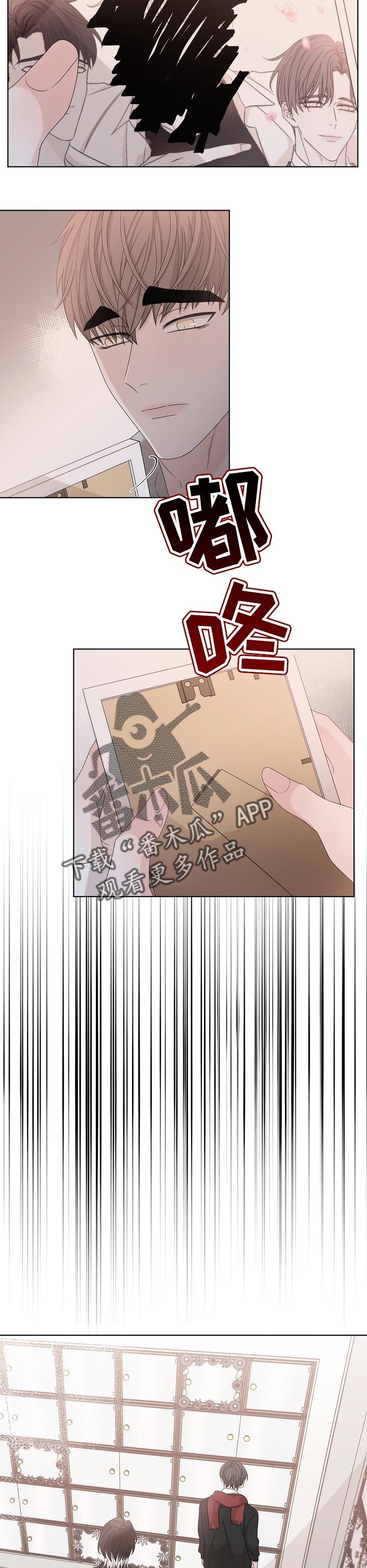 第104章：是我放上去