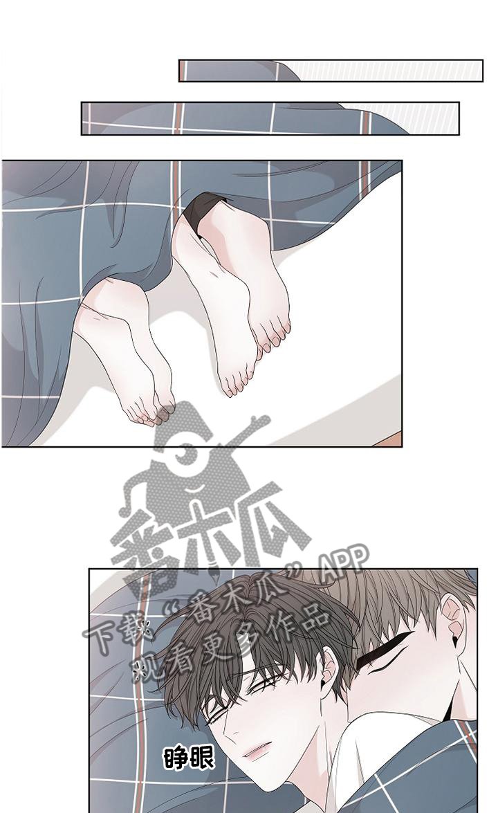 第109章：【完结】再也不会放开