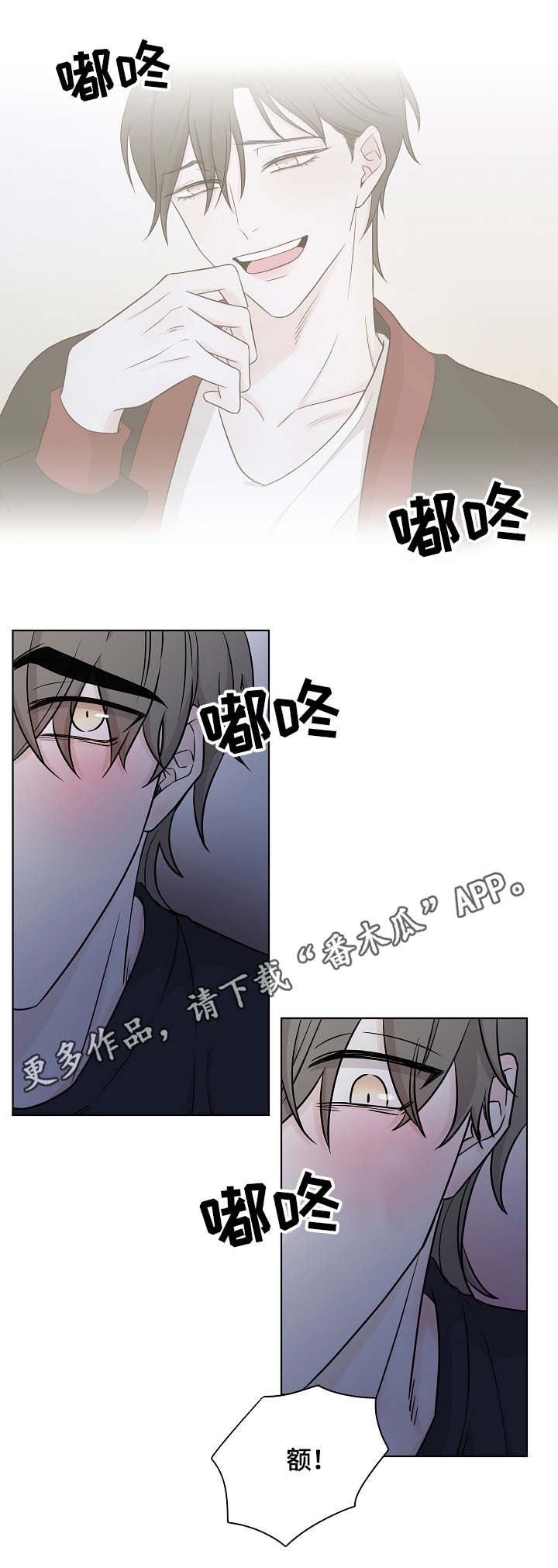 第13章：全毁了