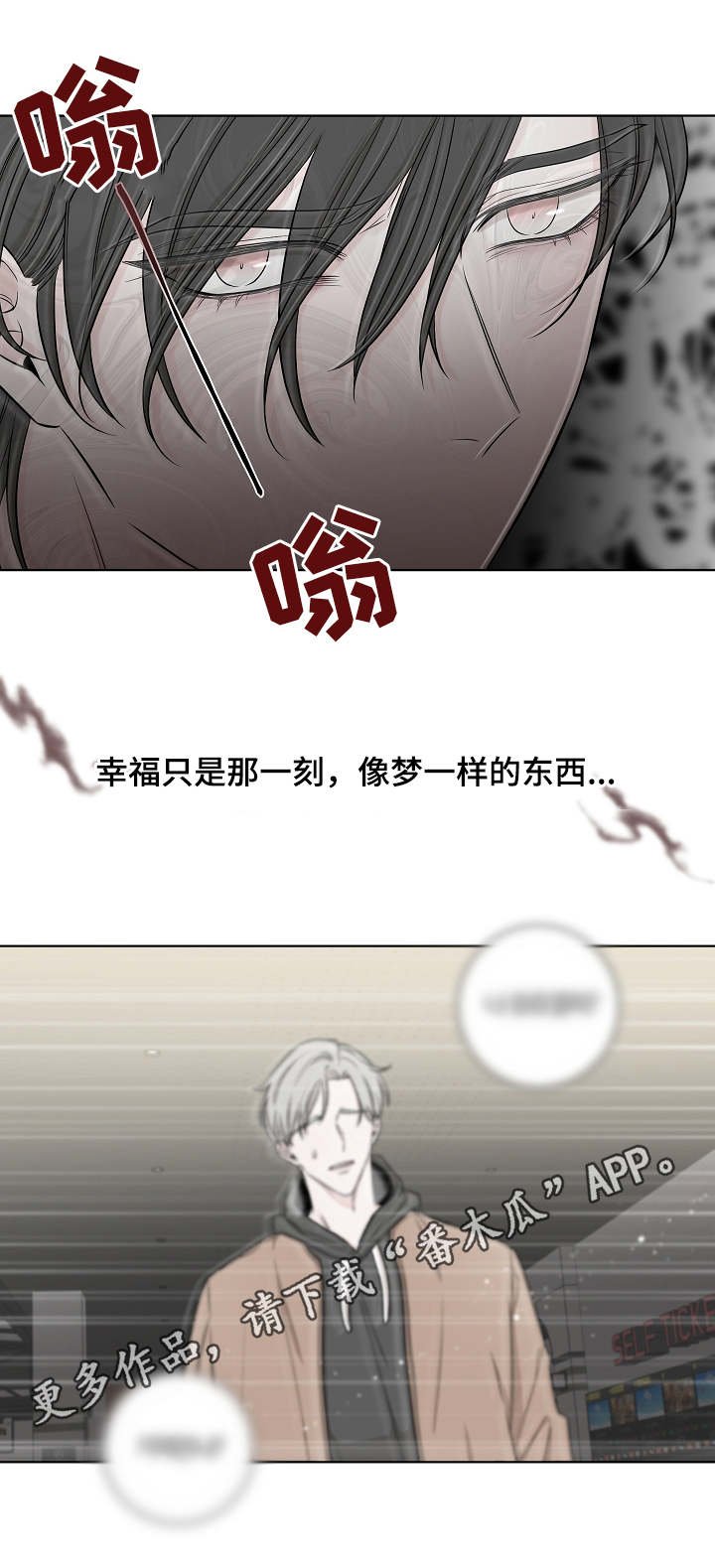 第34章：老同学