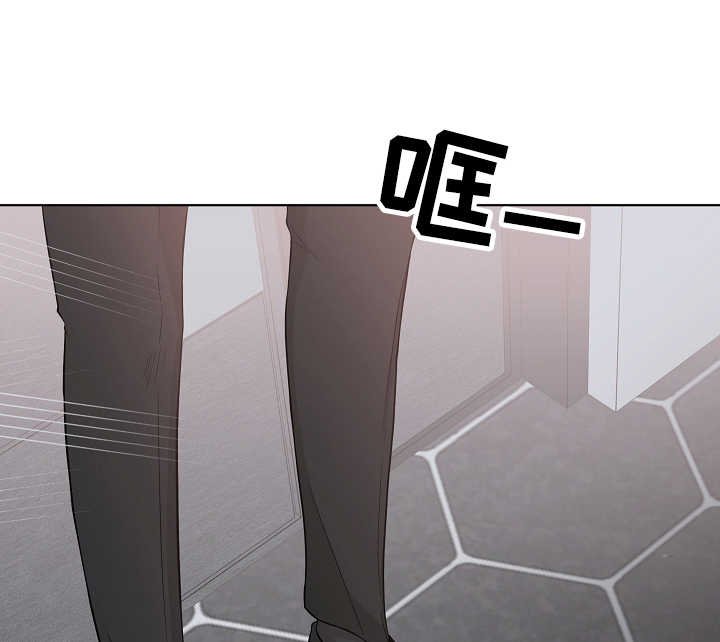 第40章：难搞定