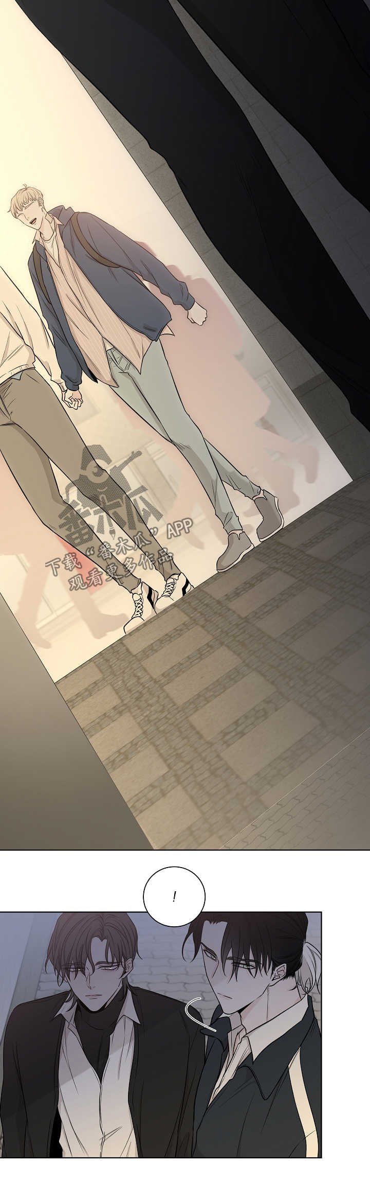 第43章：自私