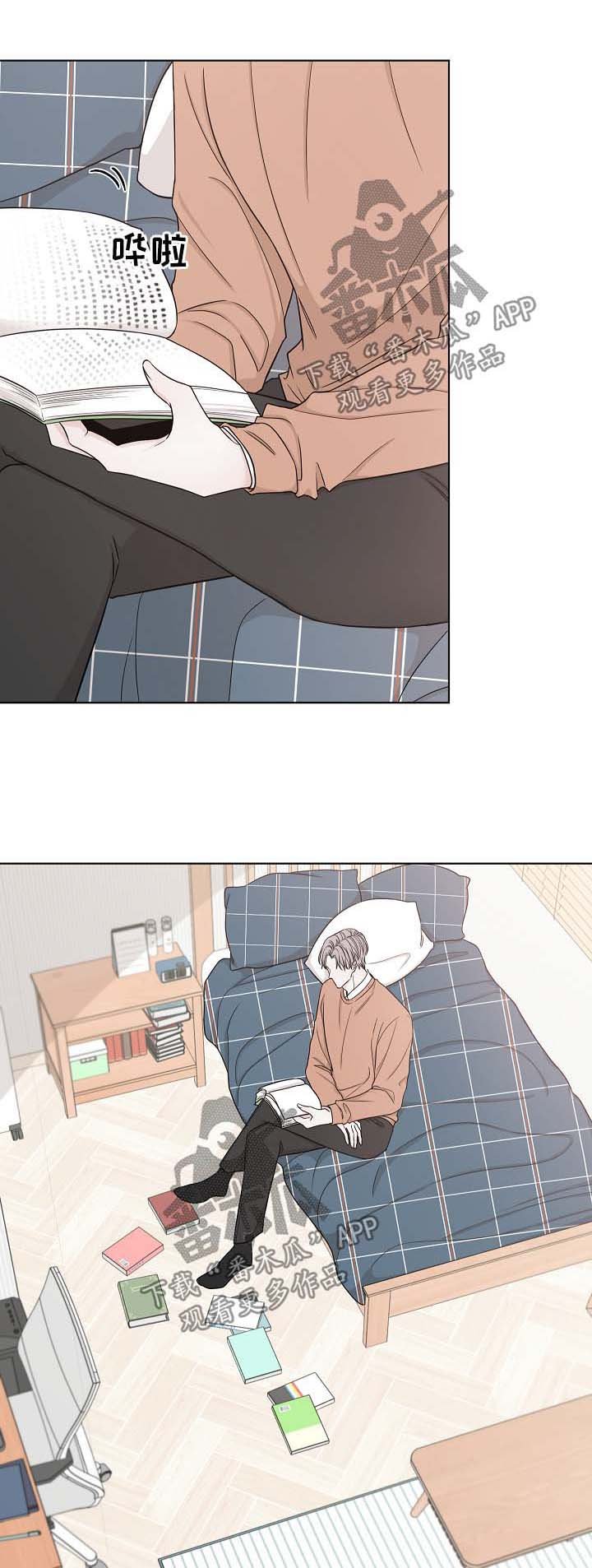 第53章：谎话