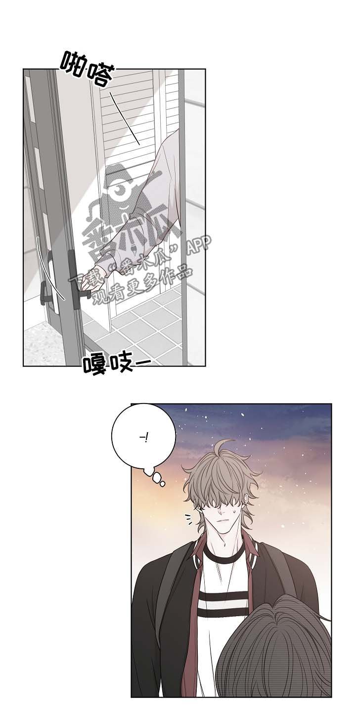 第55章：咖啡