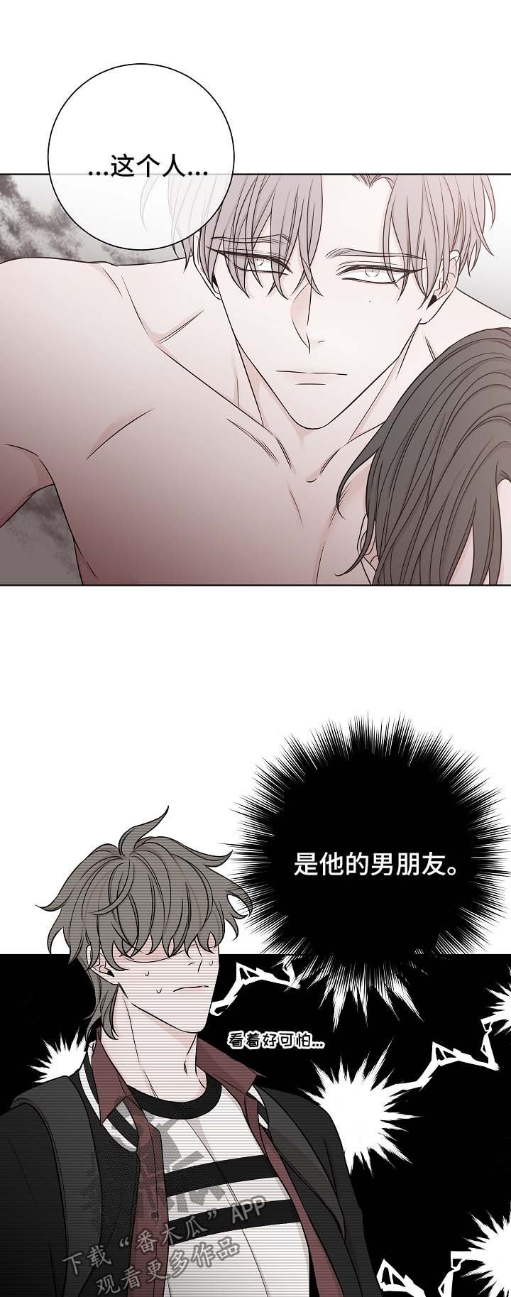 第55章：咖啡