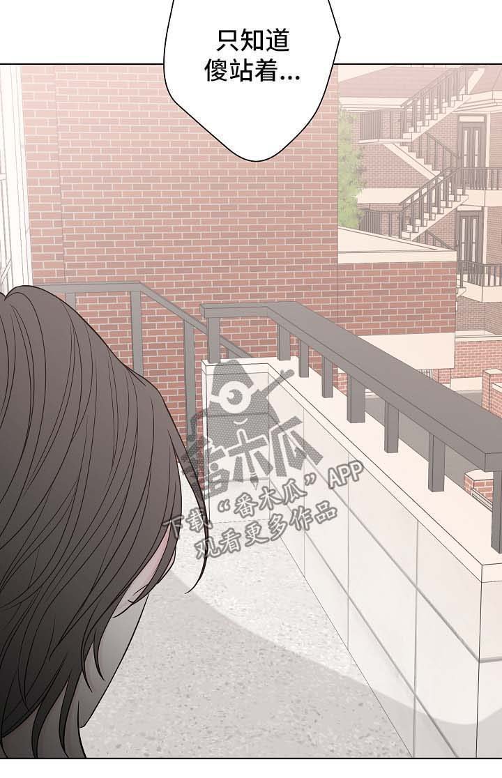 第55章：咖啡